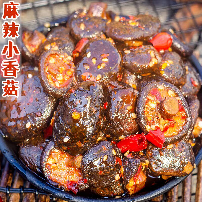 小香菇开袋即食香辣味味素菜追剧下酒特产小吃熟食真空夜宵解馋