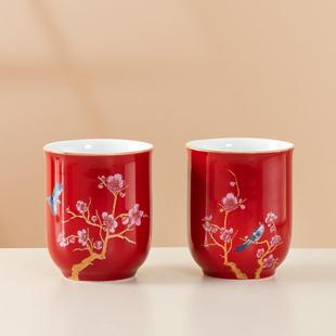 敬茶杯子一对婚庆用礼品 唐呈结婚红色改口茶杯敬酒杯茶壶茶具套装