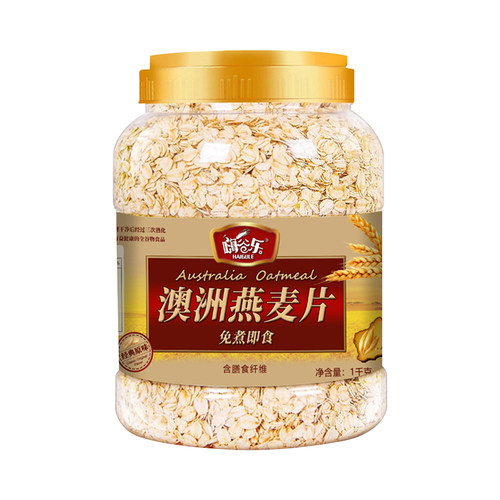 澳洲即食燕麦片I回头客超两万人