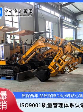 销售煤矿用巷道修复机 操作方便WPZ-37/600L 煤矿井下工作修复机