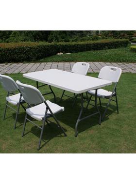 塑料折叠桌 轻便可以折叠式 白色塑料 吹塑中空桌子 150*76cm