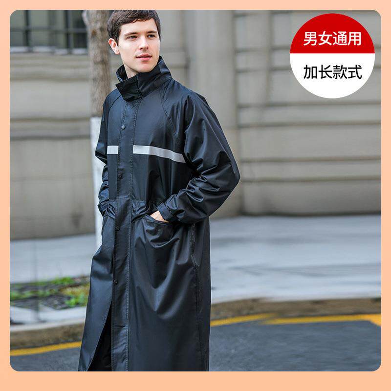 ⇓雨衣长款全身防暴雨男女士连体单人男款成人户外工地反光劳保