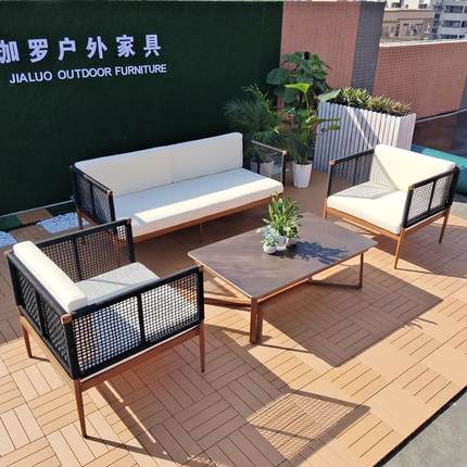 别墅户外沙发庭院铝合金藤编室外组合家具园林景观设计座椅休闲凉