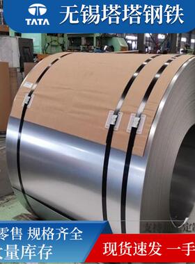 不锈钢板太钢410S 420 430 409L冷轧不锈钢带分条分卷SUS441卷板
