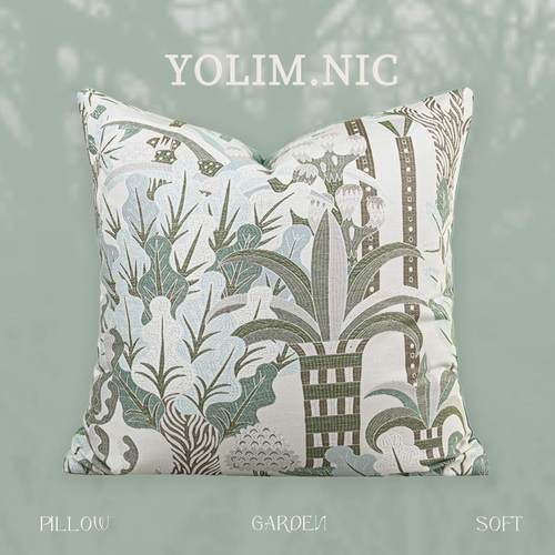 法式复古浪漫丛林小清新蓝绿色抱枕客厅沙发高级感靠垫样板间靠包