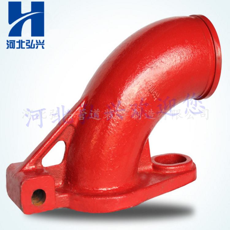 中*联泵车铰链弯管 三*一徐工泵车配件铰链 10万方