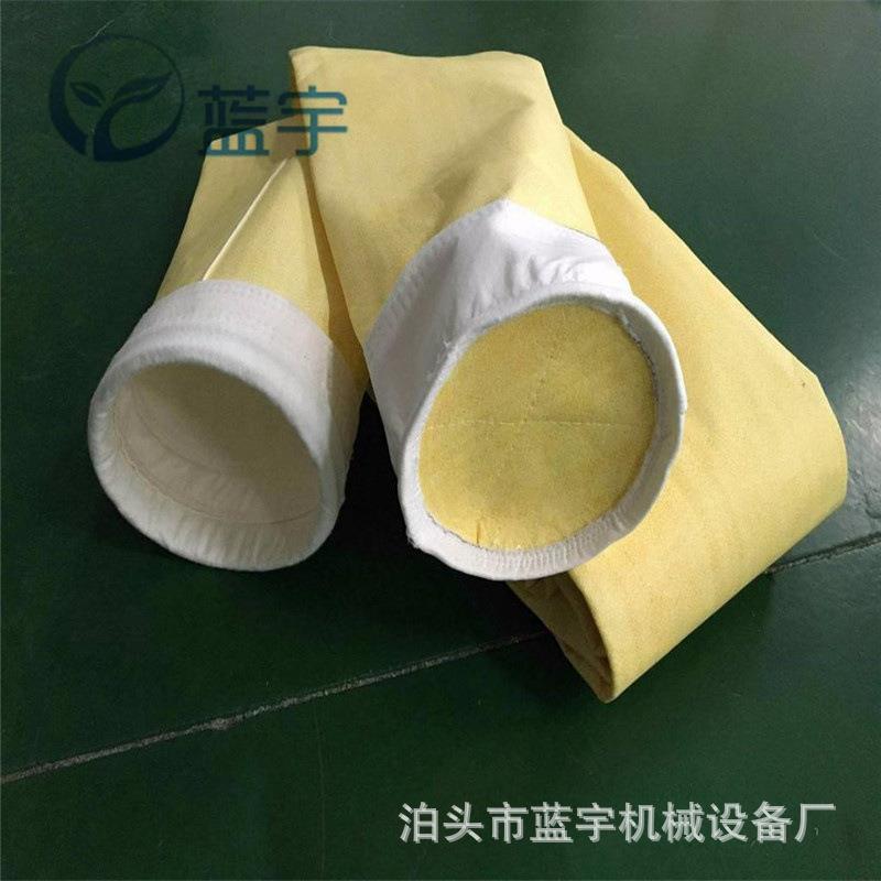 美塔斯除尘滤袋130*3000过滤袋 覆膜针刺毡 除尘器布袋 锅炉布筒