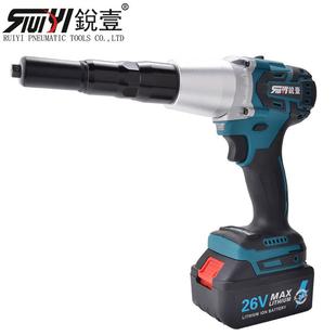 锐壹锂电拉铆钉抢充电式 拉钉枪抽芯铆钉机工具 5.2Ah一电一充