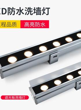 ledD洗墙灯户外防水线条灯亮化工程楼体灯具庭院酒店霓虹灯跑马灯