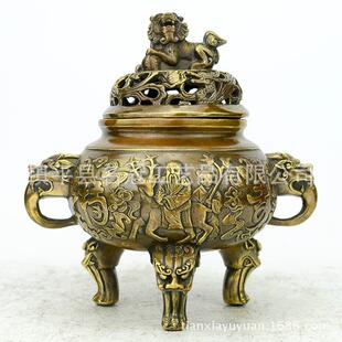 纯黄铜 精品纯铜狮子香炉福禄寿三足炉龙柄炉 工艺品摆设摆件
