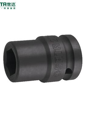 世达 34533六角风动套筒扳手套筒头子