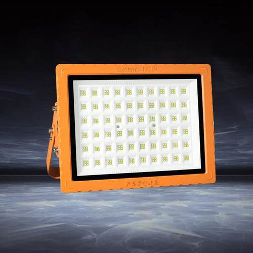 上海亚明led照明防爆投光灯 车间 仓库 加油站 免维护 防爆泛光灯