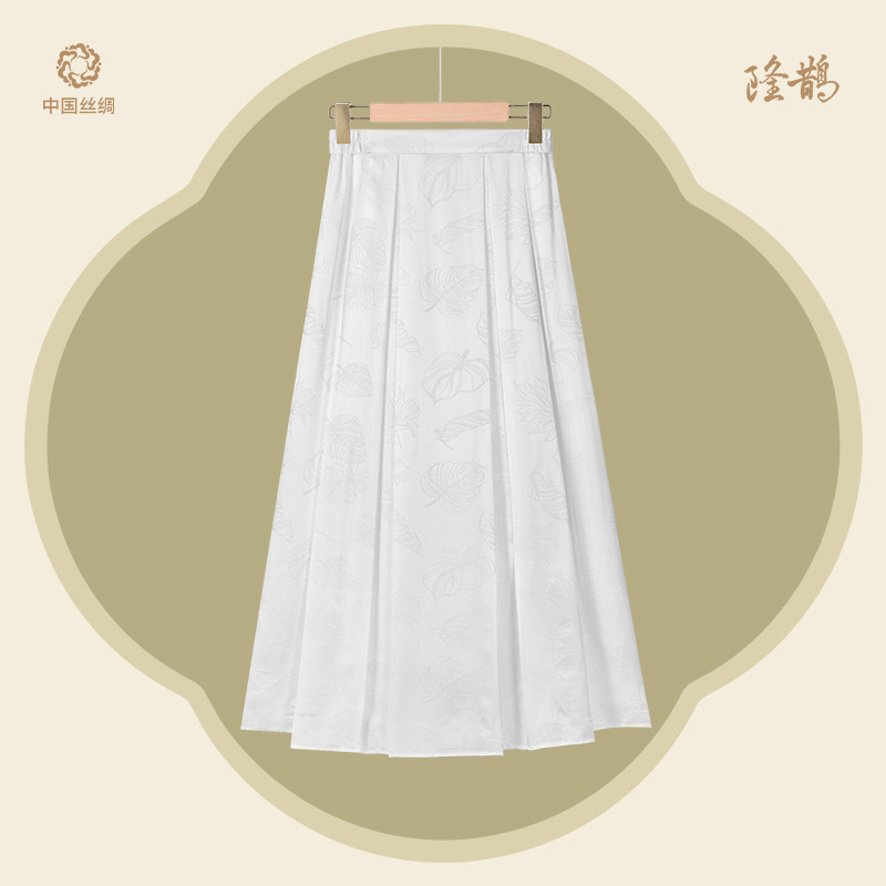 中国丝绸桑波锻【树叶白色花A摆裙】隆鹊白色新中式夏仙女半身裙