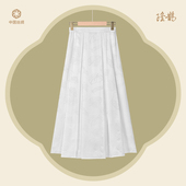 隆鹊白色新中式 中国丝绸桑波锻 树叶白色花A摆裙 夏仙女半身裙