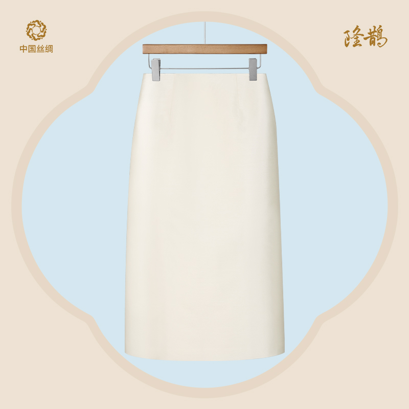中国丝绸隆鹊羊毛半身裙