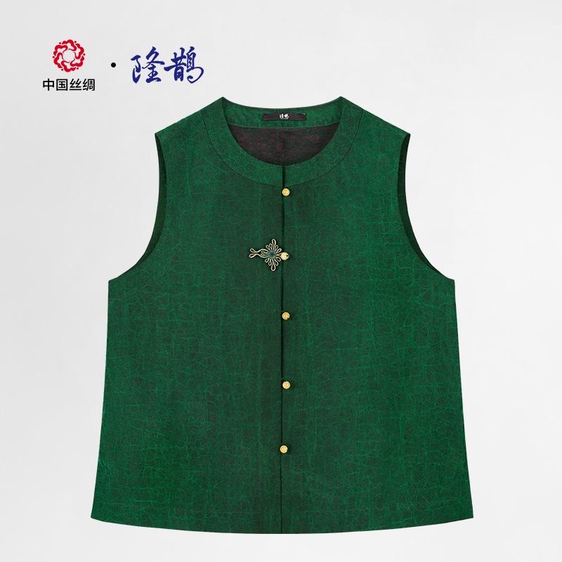 中国丝绸香云纱中式马甲