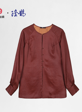 中国丝绸隆鹊【珍珠缎红云纱】长袖上衣时尚百搭新中式红色外套