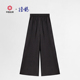 女裤 中国丝绸隆鹊 国风百搭时尚 香云纱中式 原色龟裂纹阔腿裤