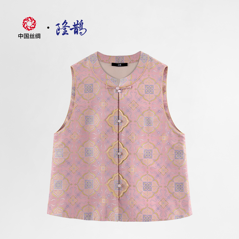 毛明山粉色如意宋锦新中式