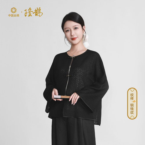 隆鹊铜钱纹三经绞罗新中式上衣