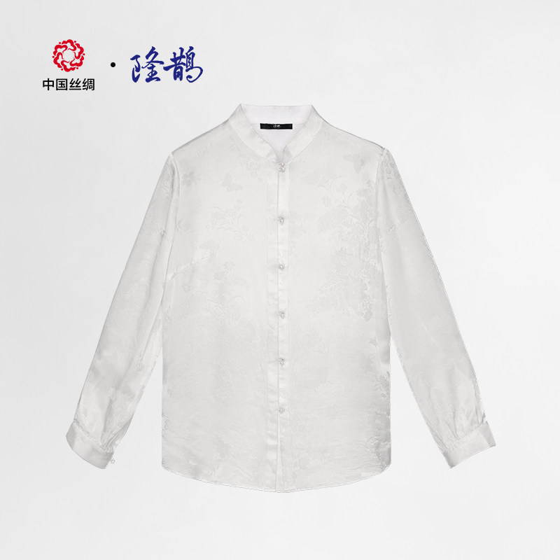 中国丝绸隆鹊【提花缎】夏季桑蚕真丝新中式上衣百搭女士白衬衫
