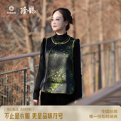 中国丝绸隆鹊黑底缠枝香云纱皮子棉马甲新中式 秋冬夹桑蚕丝水貂毛