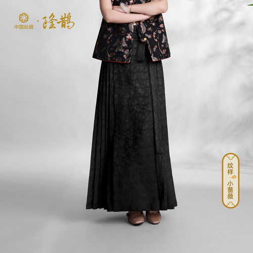 隆鹊小蔷薇香云罗新中式马面裙