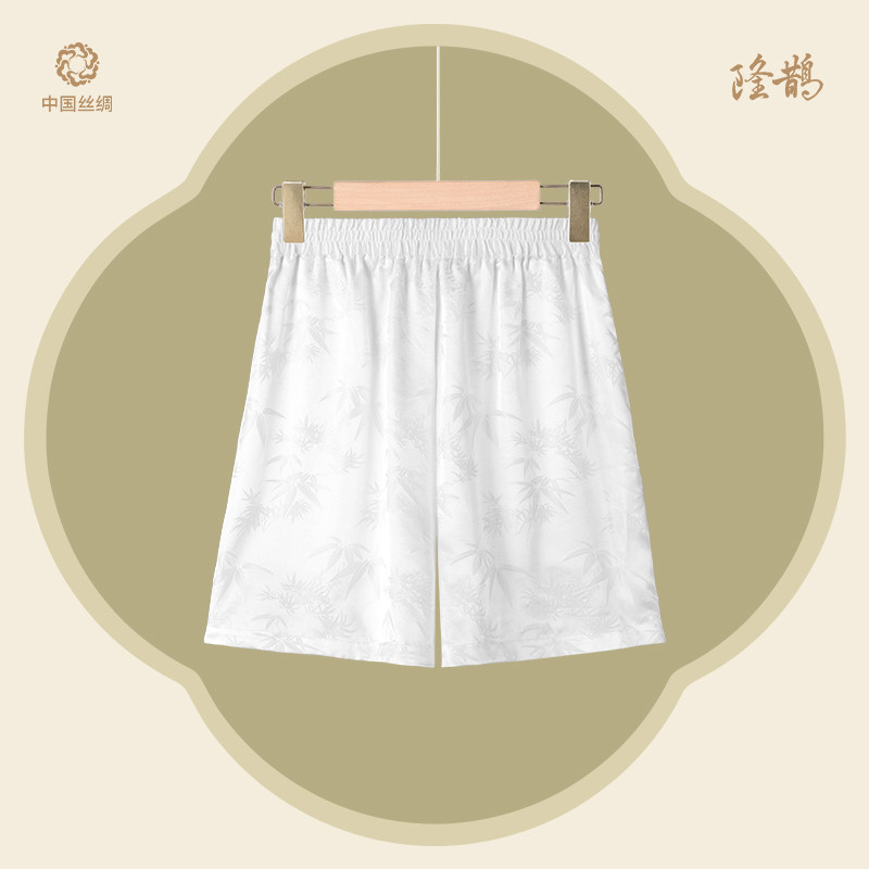 中国丝绸隆鹊[白色竹叶]提花缎短裤新中式时尚复古轻奢桑蚕丝女装