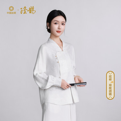 隆鹊提花缎琼枝团锦偏襟衬衫