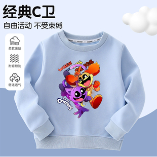 波比的游戏时间Poppy4儿童印花卫衣男童潮牌上衣女孩秋冬长袖打底