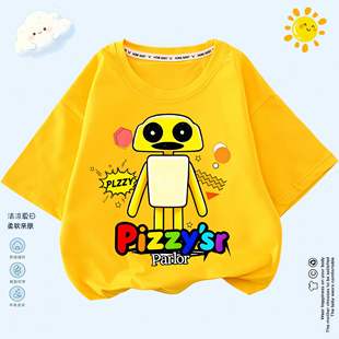 pizzy'sr parlor苏西的餐厅游戏衣服儿童潮牌短袖男女童T恤打底夏