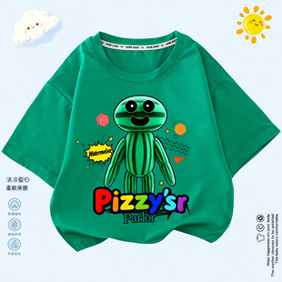 pizzy'sr parlor苏西的餐厅西瓜怪衣服儿童韩版休闲短袖男女童T恤