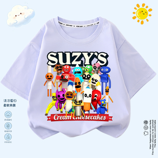 Suzys Restauran苏西的餐厅衣服儿童短袖t恤男女童薄款半袖上衣夏