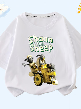 Shaun the Sheep小羊肖恩提米印花上衣男女童纯棉短袖儿童半袖T恤