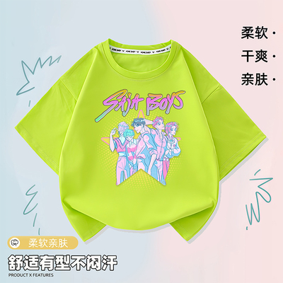 kpopdemonhunter猎魔女团SAJA BOYS儿童休闲上衣男童炸街短袖T恤