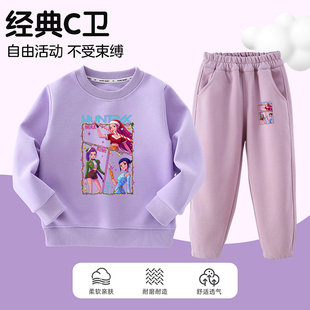 kpopdemonhunters猎魔女团ZOEY印花圣诞元素男女童卫衣长裤套装潮