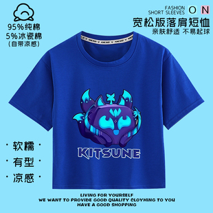 女童夏 儿童t恤休闲半袖 blox fruits游戏水果豹纹盒子男童纯棉短袖