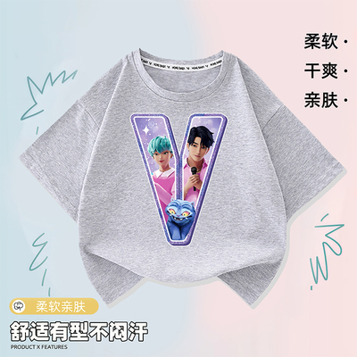 kpopdemonhunter猎魔女团沙加男团儿童字母V印花T恤男童纯棉短袖