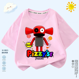 pizzy'sr parlor苏西的餐厅男女童印花短袖儿童纯棉透气半袖T恤潮