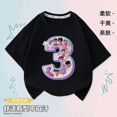 kpopdemonhunter猎魔女团沙加男团男童休闲短袖女童T恤数字印花3