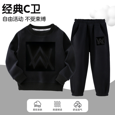 嘉豪同款潮牌卫衣艾伦沃克alanwalker儿童潮牌卫衣儿童酷帅套装