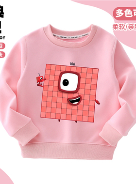 Number Blocks数字积木衣服男女童纯棉卫衣秋季长袖儿童宽松打底