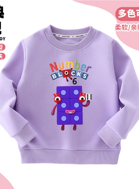 Number Blocks数字积木2025男女童卡通卫衣儿童纯棉宽松打底上衣