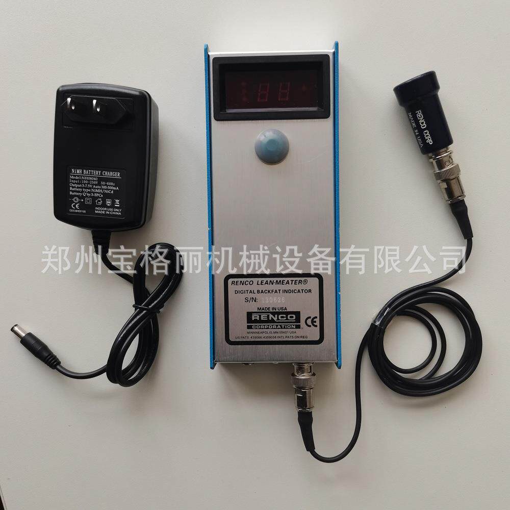 猪用背膘测定仪 母猪背膘仪 动物活体背标仪 背标测定仪