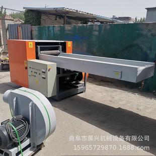 构树皮纸浆版粉碎机 海绵记忆棉切颗粒机 尼龙绳蚕丝纤维粉碎机