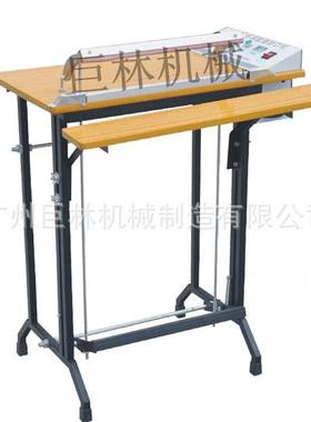 SFTD-400型系列脚踏封切机封切机脚踏封口机配合收缩炉道厂家直销