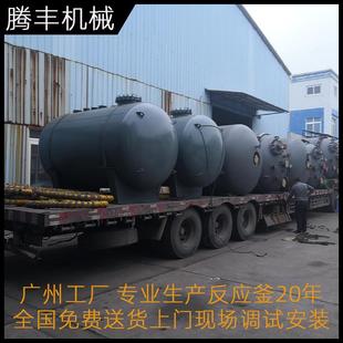 广东广州K1000L 全新搪玻璃反应釜 带压力容器证明搪瓷反应釜