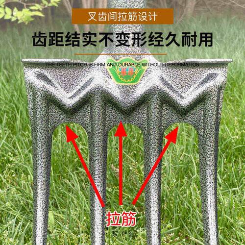 新款四齿钢叉农用一体翻地开荒四股铲子全钢加厚挖土挖葱姜蒜工具