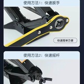 汽车千斤顶车载手摇省力越野小轿车小汽车换备胎工具随车工具套装