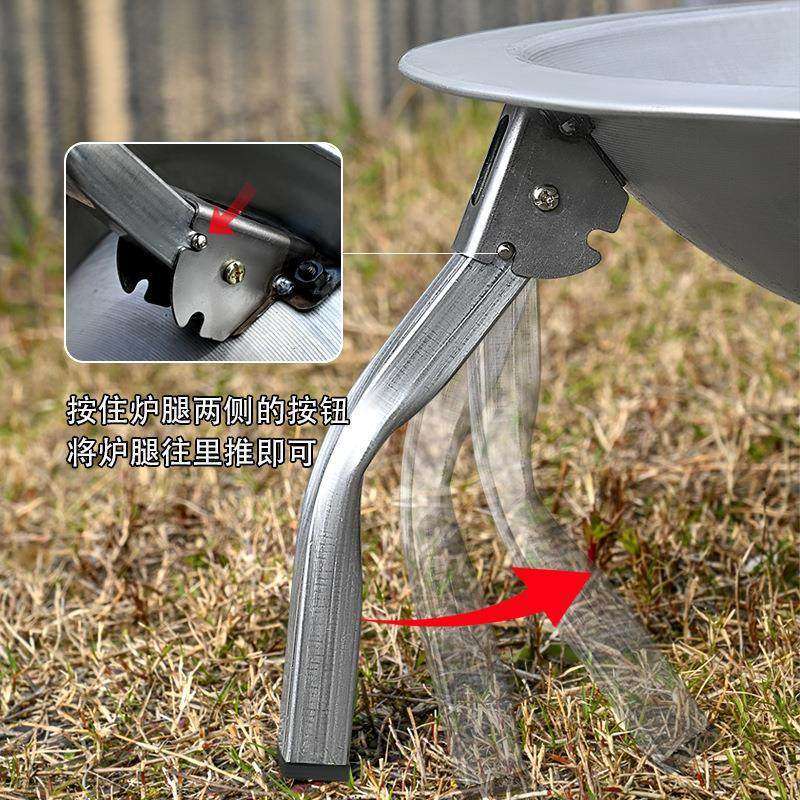烤火炉家用烧炭烤火盆冬天碳盆木炭盆室内户外取暖碳炉折叠烧烤架,户外/登山/野营/旅行用品,取暖炉,淘宝优惠券,粉丝福利购,淘宝优惠卷
